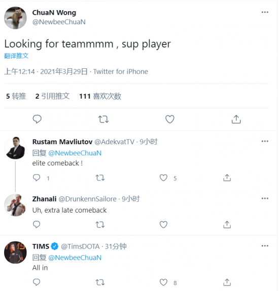 无畏契约账号被盗封禁事件引发的讨论