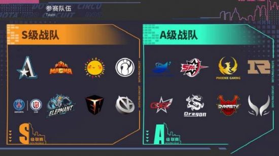 永劫无间哈迪正式登基引发游戏热潮