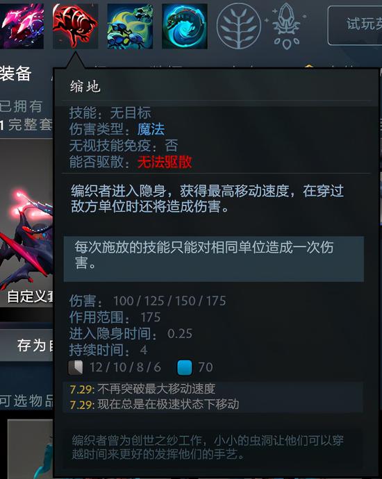 PC游戏周报:战术犬兵与蘑菇末日的碰撞,还有新作致敬《极度恐慌》