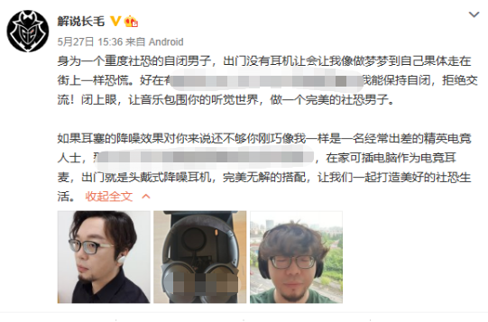 金刚狼放屁气体遭削弱：开发者回应玩家争议并调整技能机制